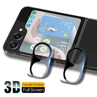 เคสกระจกนิรภัย ป้องกันเลนส์กล้อง 3D สําหรับ Samsung Galaxy Z Flip5 5G Samsun ZFlip 5 Flip 5 ZFlip5 2 ชิ้น