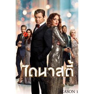 DVD Dynasty Season 1 (2017) ตอนที่ 14-22 จบ (เสียง ไทย | ซับ ไม่มีซับ ) DVD