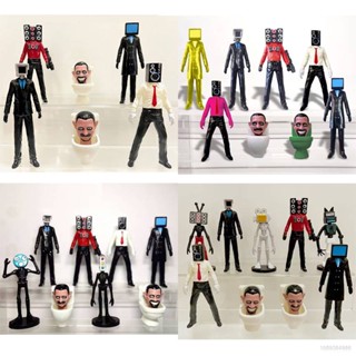 ราคาและรีวิวโมเดลตุ๊กตาฟิกเกอร์ Skibidi Toilet Action Figure Speakerman TV Man Monitor Man ของเล่นสําหรับเด็ก เก็บสะสม ของขวัญ 9 ชิ้น 23 ชิ้น