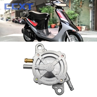 วาล์วปั๊มเชื้อเพลิง สําหรับรถจักรยานยนต์ สกูตเตอร์ ATV GY6 50cc 150cc 250cc Honda Bali 50 Dio SFX GX SKY SH SXR X8R