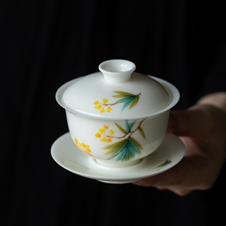 Loquat Sancai Gaiwan [Huayun] ชุดถ้วยชาเซรามิค พร้อมฝาปิด ไม่ร้อน [A065]