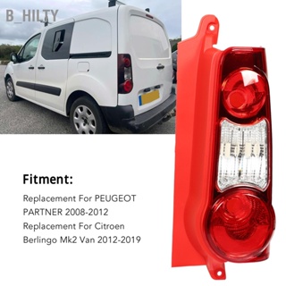 B_HILTY ไฟท้ายรถ 6351FJ ไฟเบรคพลังงานสูงกันน้ำสำหรับ PEUGEOT PARTNER 2008 ถึง 2012