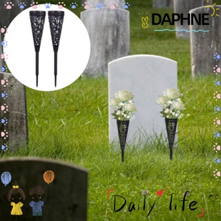 Daphne แจกันดอกไม้ สีดํา 2 ชิ้น