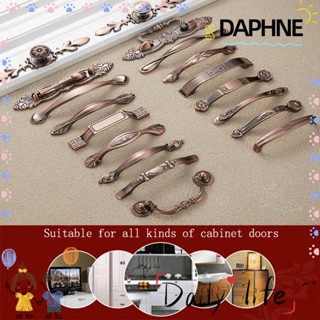 ♫Daphne♫ มือจับประตูตู้เสื้อผ้า ลิ้นชัก โลหะผสมสังกะสี สีบรอนซ์ คุณภาพสูง สไตล์ยุโรป 20 สี