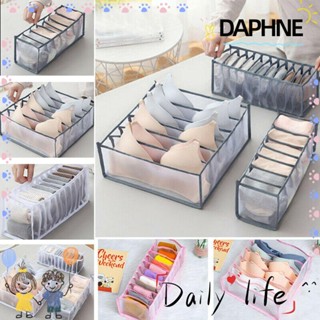 DAPHNE กล่องเก็บชุดชั้นใน ผ้าไนล่อน ประหยัดพื้นที่ ซักทําความสะอาดได้ สําหรับบ้าน และห้องนั่งเล่น