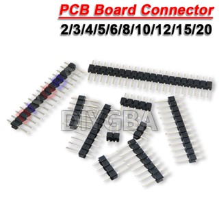 แถบเชื่อมต่อบอร์ด PCB แถวเดียว ตัวผู้ 2~40P 2 3 4 5 6 8 10 12 15 20 40 พิน 2.54 มม. 10 ชิ้น