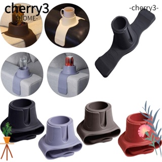 Cherry3 ถาดรองแก้วน้ํา เครื่องดื่ม โซฟา