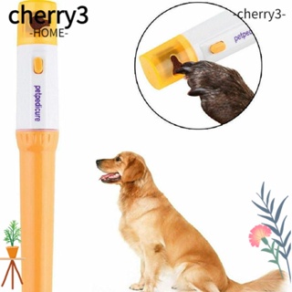 Cherry3 เครื่องเจียรอุ้งเท้าสุนัขไฟฟ้า ที่กันจอนอุ้งเท้าสุนัข เครื่องลับเล็บสุนัข เครื่องเจียรเล็บสัตว์