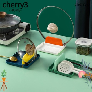 CHERRY3 ชั้นวางฝาหม้อ ไม้พาย อเนกประสงค์ ถอดออกได้ สําหรับห้องครัว