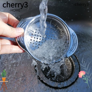 Cherry3 กระชอนโลหะสเตนเลส ระบายน้ํา สําหรับกรองอาหาร ผัก ถั่ว น้ํามัน ห้องครัว