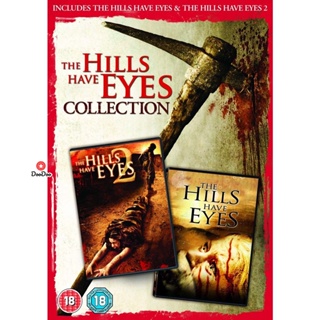 DVD THE HILLS HAVE EYES UNRATED โชคดีที่ตายก่อน ภาค 1-2 DVD Maste เสียงไทย (เสียง ไทย/อังกฤษ | ซับ ไทย/อังกฤษ) หนัง ดีวี