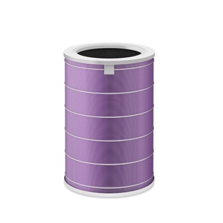 Sale! For Xiaomi Air Purifier Universal Filter Purple Integrated Composite Filter