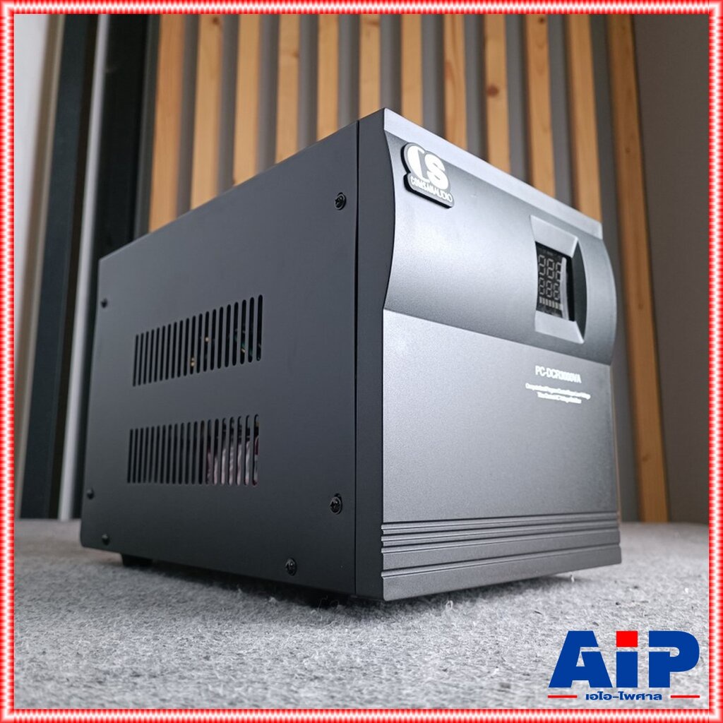 comson-pc-dcr3000va-สเตบิไลเซอร์-ระบบไตร์แอค-3kva-comson-stabilizer-pc-dcr-3000va-3kva-pc-dcr-3000va-3kva-เครื่องปรับ