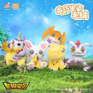 หมอนตุ๊กตานุ่ม รูปการ์ตูนอนิเมะ Digimon Yagumon Gabumon Dilumon ของแท้ ของเล่นสําหรับเด็ก