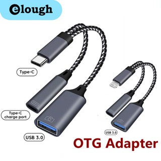 Elough 2 in 1 อะแดปเตอร์สายชาร์จ OTG Type C เป็น USB 3.0 lOS ตัวผู้ เป็น USB สําหรับแล็ปท็อป แท็บเล็ต