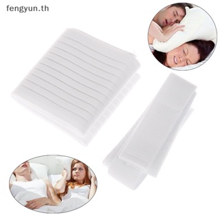 Fengyun สายรัดคาง ป้องกันการนอนกรน ปรับได้ ช่วยในการนอนหลับ หายใจสะดวกขึ้น