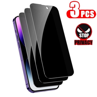 3-4 PCS ฟิล์มกระจกนิรภัยกันรอยหน้าจอ เพื่อความเป็นส่วนตัว กันแอบส่อง สําหรับ IPhone 14 13 12 11 Pro Max 12 Mini XS XR X 7 8 Plus SE 6 Plus
