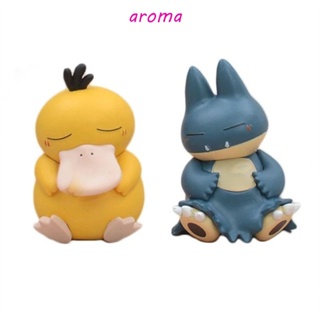 Aroma ของเล่นโมเดลฟิกเกอร์ อนิเมะ Psyduck Snorlax น่ารัก สําหรับเก็บสะสม