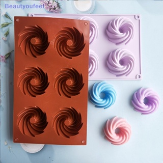 [Beautyoufeel] แม่พิมพ์ซิลิโคน แบบเกลียว 6 หลุม สําหรับทําเค้ก ช็อคโกแลต มูส ไอศกรีม เยลโล่ พุดดิ้ง ขนมหวาน เบเกอรี่ DIY