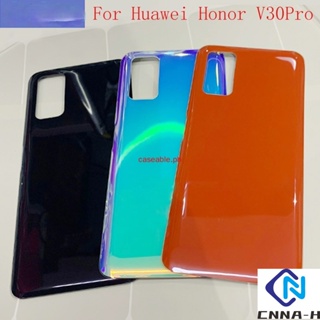  เคสแบตเตอรี่ กระจกด้านหลัง พร้อมเลนส์กล้อง สําหรับ Huawei Honor V30 Pro View30 Pro