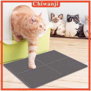 [Chiwanji] แผ่นซิลิโคนรองทรายแมว อเนกประสงค์ น้ําหนักเบา 24x30 นิ้ว สําหรับใช้ในบ้าน