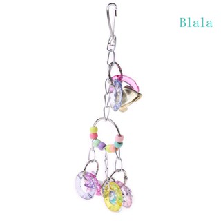 Blala Bell ของเล่นนกแก้ว พร้อมกระดิ่ง สําหรับนกแก้ว แอฟริกัน สีเทา ขนาดเล็ก