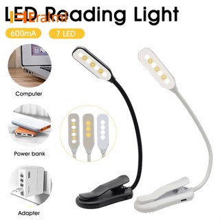 โคมไฟอ่านหนังสือ Led 7 ดวง คอห่าน แบบยืดหยุ่น พร้อมคลิปหนีบ ชาร์จ Usb สําหรับนักเรียน