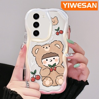 เคสโทรศัพท์มือถือแบบนิ่ม ใส กันกระแทก ลายการ์ตูนหมี เชอร์รี่ สําหรับ Samsung S23 Plus S23 Ultra