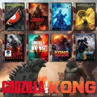 แผ่น 4K หนังใหม่ Godzilla and King Kong ครบทุกภาค 4K Master เสียงไทย (เสียง ไทย/อังกฤษ | ซับ ไทย/อังกฤษ) 4K หนัง