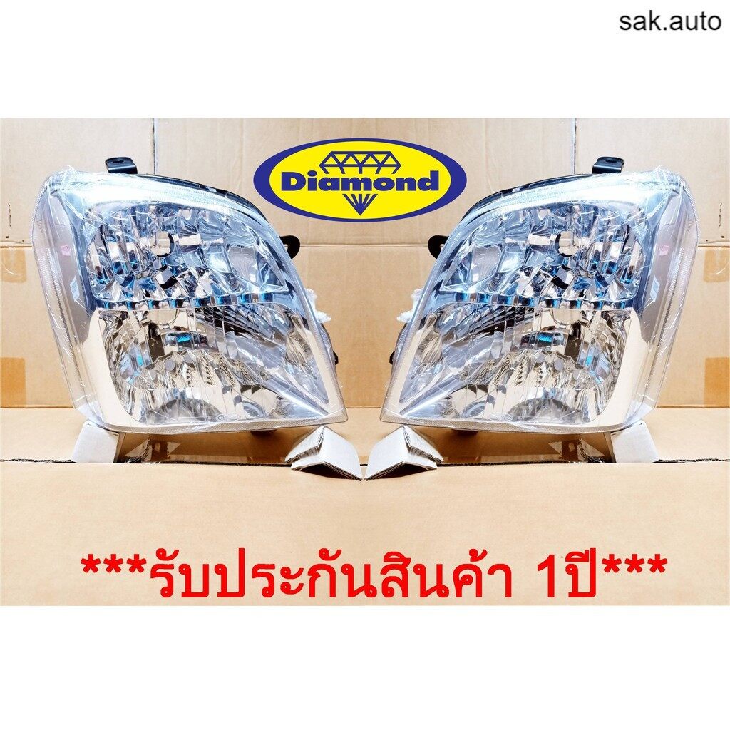 ไฟหน้า-isuzu-d-max-ดีแม็ก-ปี-2002-2006-ไฟหน้า-อีซูซุ-mu-7-ปี2005-ไม่ใช่รุ่นซีนอล-sa-bts