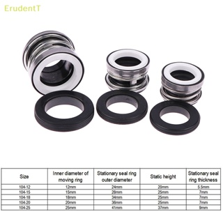 [ErudentT] เพลาซีล 104 Series CE/CA/NBR 12 15 18 20 25 มม. สําหรับปั๊มน้ํา [ใหม่]