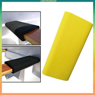 [Chiwanji1] เบาะรองนั่ง EVA ดูดซับแรงกระแทก ขนาด 12.80x6.30x5 นิ้ว สีเหลือง สําหรับเรือคายัค