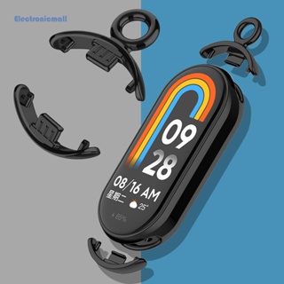 [ElectronicMall01.th] อะแดปเตอร์สายนาฬิกาข้อมือโลหะ แบบเปลี่ยน สําหรับ Xiaomi Mi Band 8 2 ชิ้น