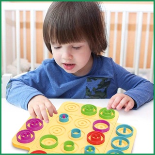เกมหมากรุกวงกลมเกมพัซเซิลแบบโต้ตอบสำหรับผู้ปกครองและเด็กผู้เล่นหลายคนกับของเล่นเด็ก