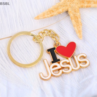Bsbl 1 ชิ้น ศาสนาพระเยซู I Love พระเยซู พวงกุญแจรถ พวงกุญแจ BL