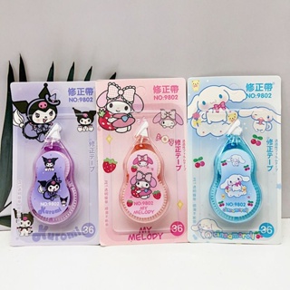 Sanrio เทปลบคําผิด Kuromi Melody Cinnamon Dog Correction Tape Girl Heart เครื่องแก้ไขน่ารัก เทปฟิล์มใส