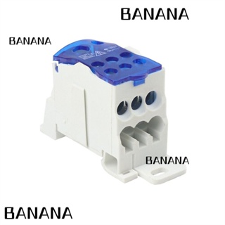 Banana1 กล่องแยกสายไฟ 400V (80A) 7 P พร้อมฝาครอบ 6 ตําแหน่ง สําหรับช่างไฟฟ้า