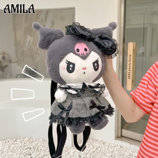 AMILA กระเป๋าตุ๊กตาคูโลมิสุดน่ารักสไตล์ญี่ปุ่น กระเป๋าเป้สะพายหลังตุ๊กตาการ์ตูนบุคลิกภาพใหม่ การ์ตูนยามว่าง