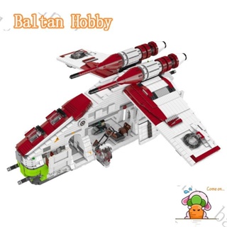 Baltan toy BH1 บล็อกตัวต่อของเล่น ขนาดใหญ่ 75309 Republic Gunship 21066 EW7