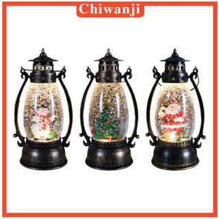 [Chiwanji] โคมไฟคริสต์มาส สําหรับตกแต่งบ้าน