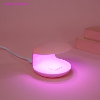 Coagulatelove เครื่องเป่าเล็บ UV LED ขนาดเล็ก แบบพกพา ชาร์จ USB สีขาว [ขายดี]