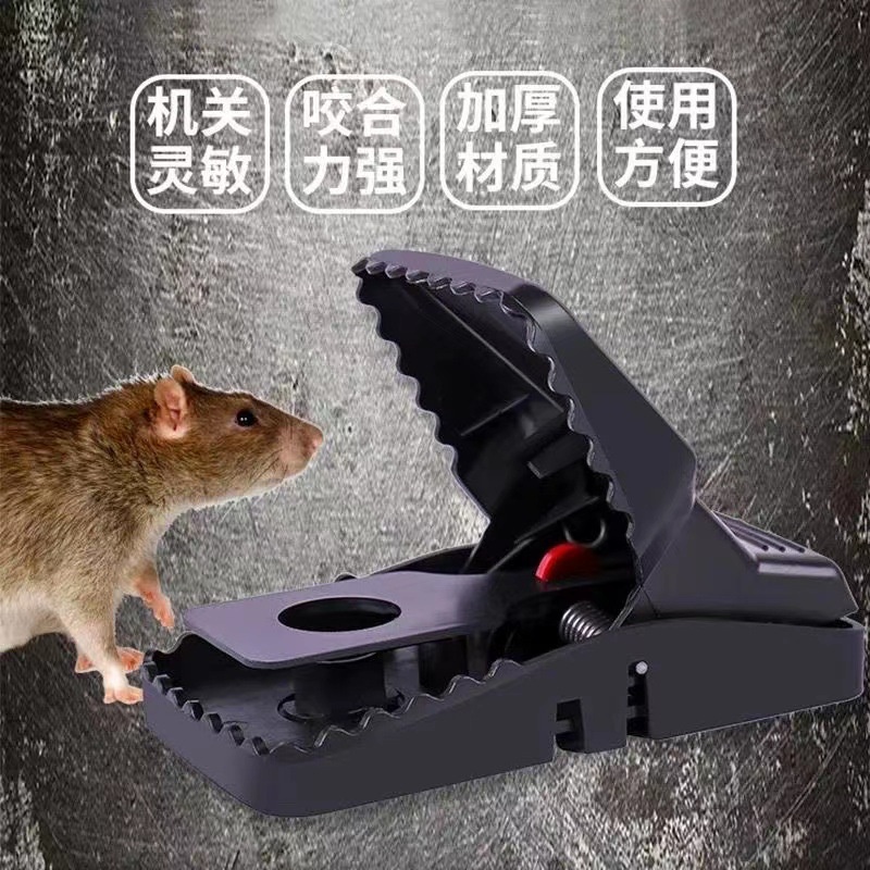 hot-sale-mouse-clip-new-automatic-powerful-clip-mouse-bait-mouse-mouse-mouse-mouse-mouse-one-pot-end-household-mouse-trap-artifact-8cc