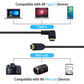 Toyou อะแดปเตอร์สายเคเบิล USB เป็น Type C OTG 90 องศา USB 3 1 Type C ตัวผู้