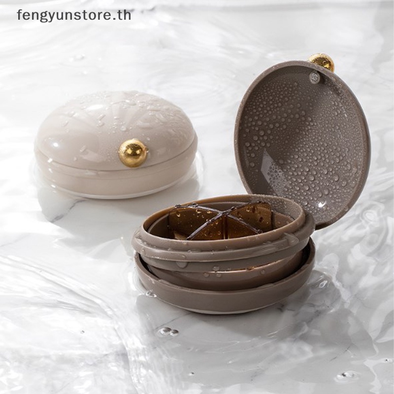 yunstore-กล่องเก็บยา-และลูกอม-แบบพกพา