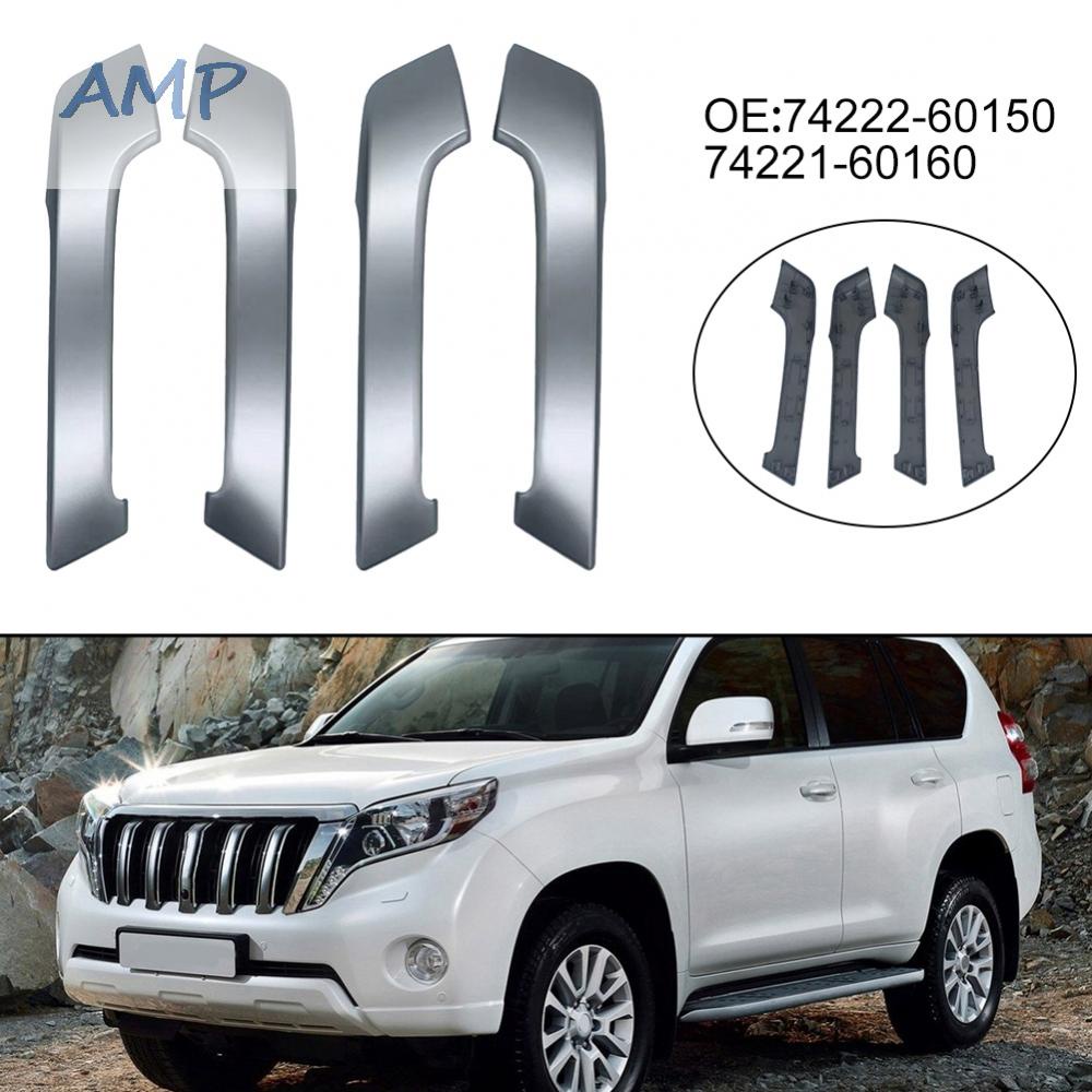 new-8-door-handle-covers-car-door-handle-cover-front-rear-door-handle-covers