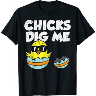 เสื้อยืดแขนสั้นเสื้อยืด พิมพ์ลาย Chicks Dig Me Egg Cool Easter Boy ของขวัญ สําหรับเด็กผู้ชายS-5XL