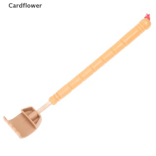 &lt;Cardflower&gt; เครื่องขูดหลัง แบบยืดไสลด์ได้ สําหรับนวดหลัง ลดราคา