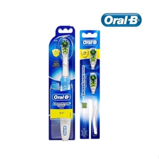 [Oral-B] แปรงสีฟันไฟฟ้า แบบเติม 2 หัว ใช้แบตเตอรี่