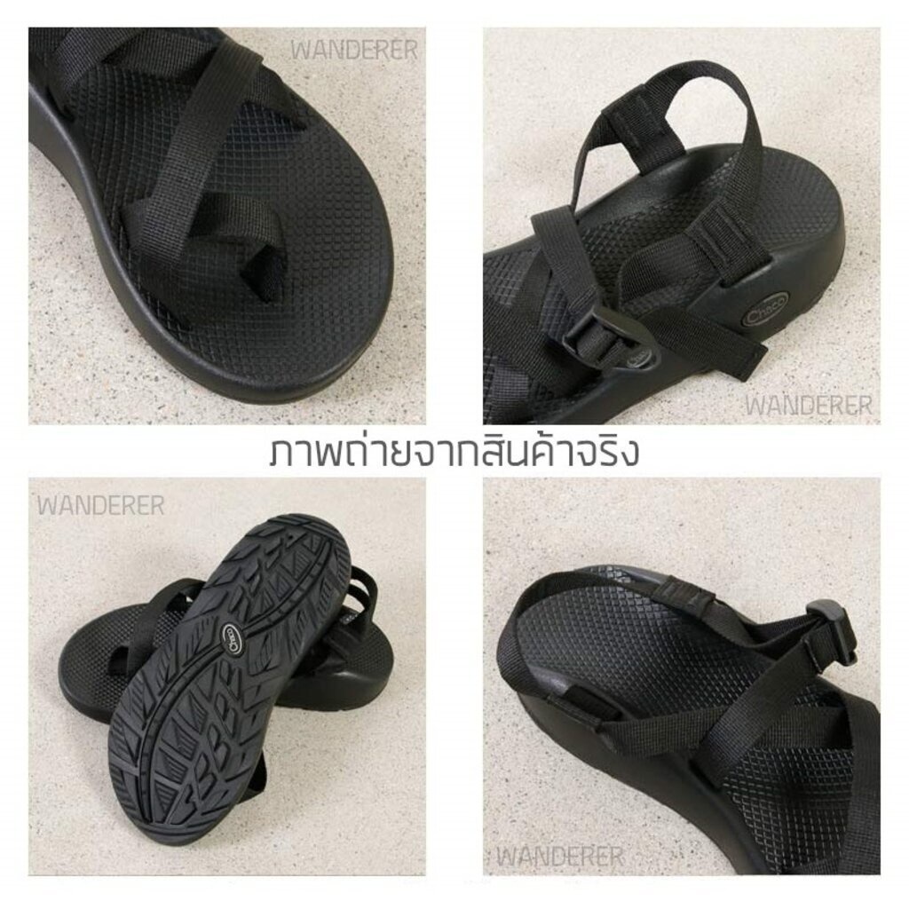 ภาพหน้าปกสินค้ารองเท้า Chaco Z2 Classic - Black ของใหม่ พร้อมกล่อง พร้อมส่งจากไทย จากร้าน alaskacowww บน Shopee