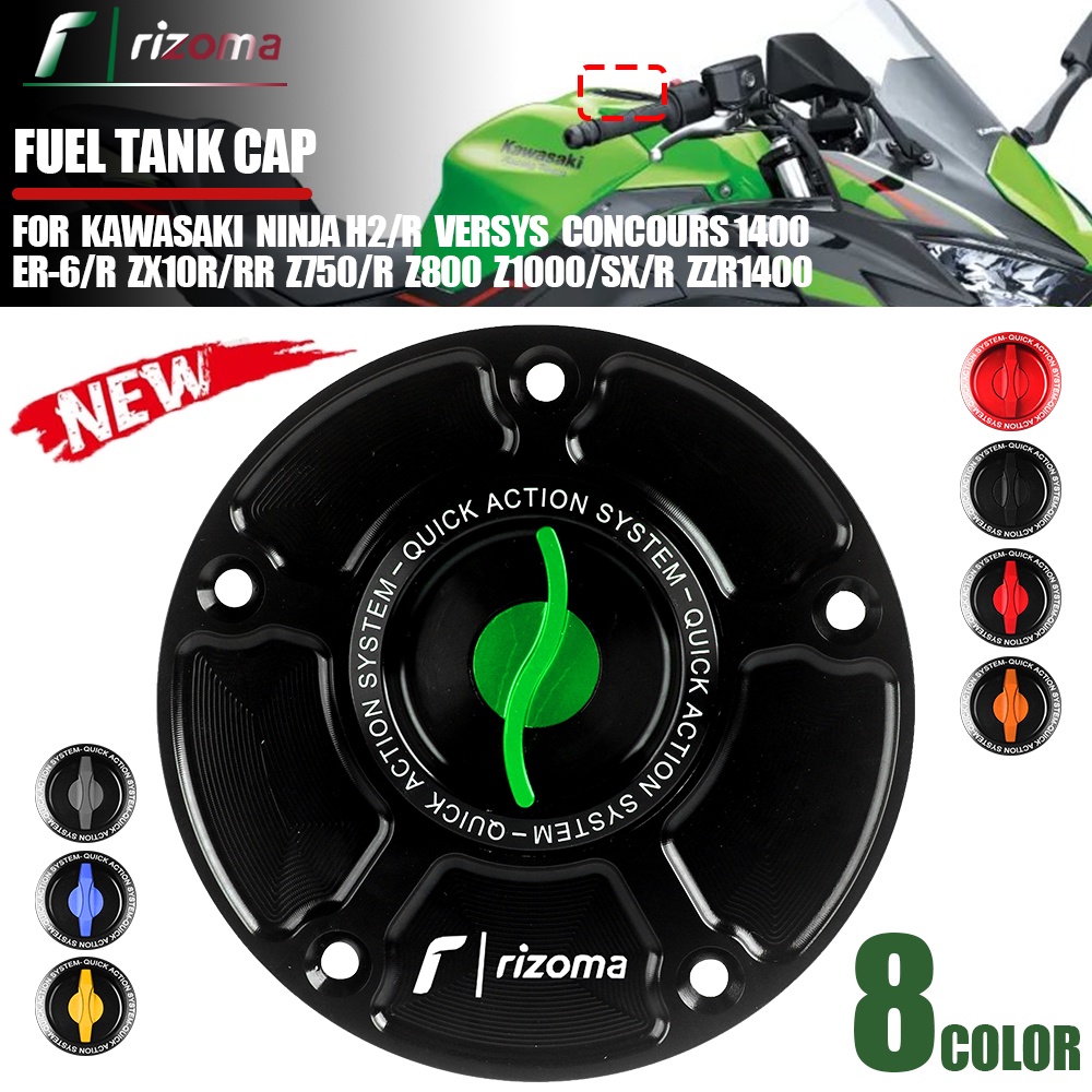 ฝาปิดถังน้ํามันเชื้อเพลิง ABS สําหรับรถจักรยานยนต์ KAWASAKI RIZOMA ER6N ...